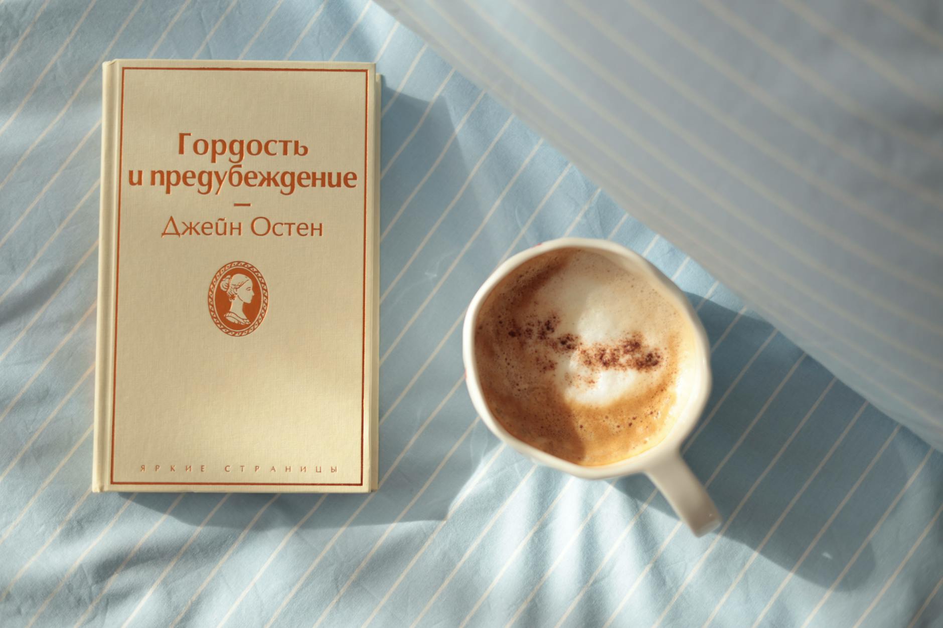 Digital tablet displaying restaurant ordering interface with menu items and payment options