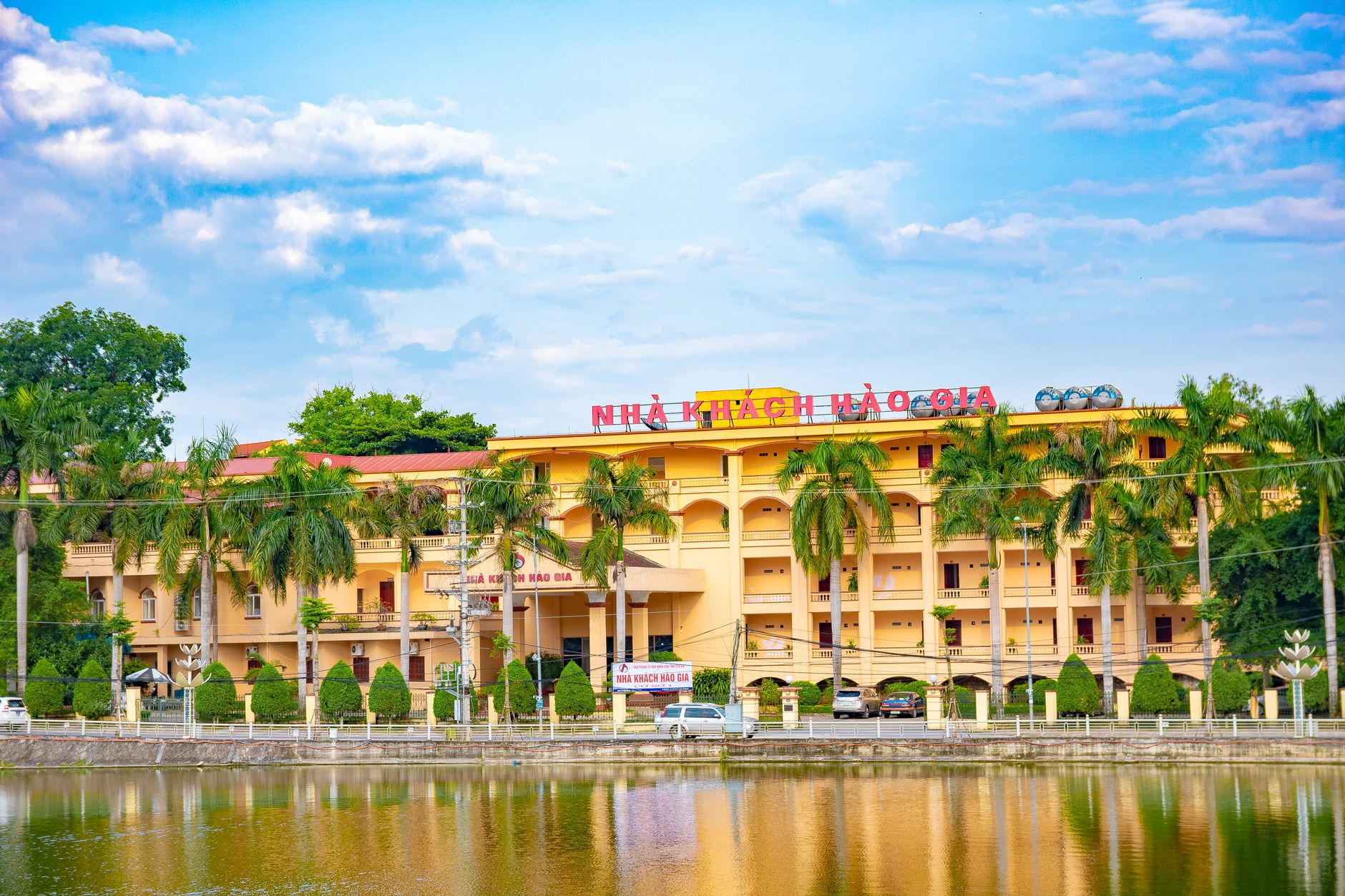 Exterior of a large regional hospital building in an urban setting