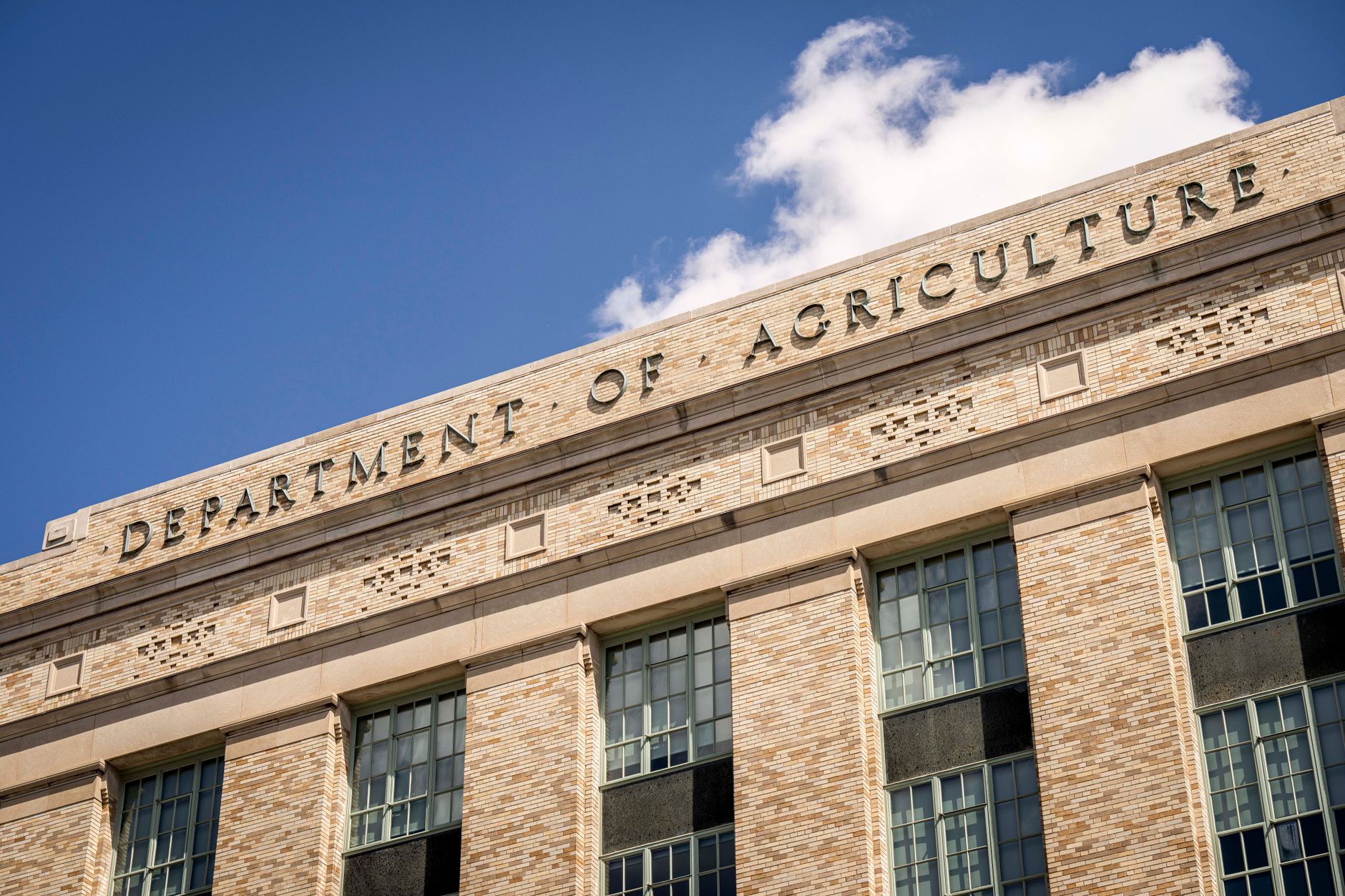 Federal government building exterior representing policy and legislative decisions around SNAP reform